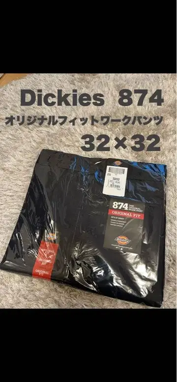 Dickies 874 워크 팬츠 32 x 32
