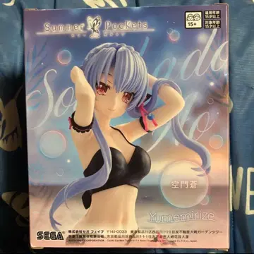 Summer Pockets Yumemirize 소라카도 아오이 피규어