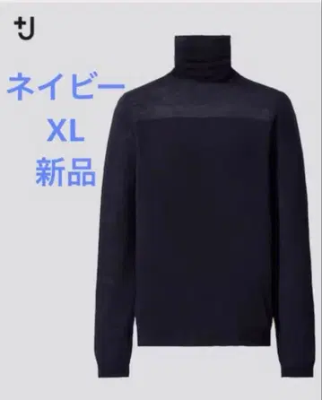 유니클로 +J 엑스트라 파인 메리노 터틀넥 스웨터 네이비 XL