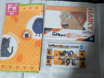 제일복권 하이큐!! 보드 IC 카드 스티커 카라스노 멀티 크로스