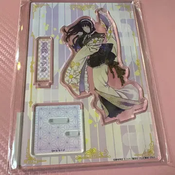 NARUTO BORUTO 후지큐 레트로 모던 아크릴 스탠드 히나타