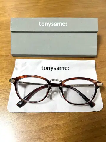 토니 세임 tony same 안경