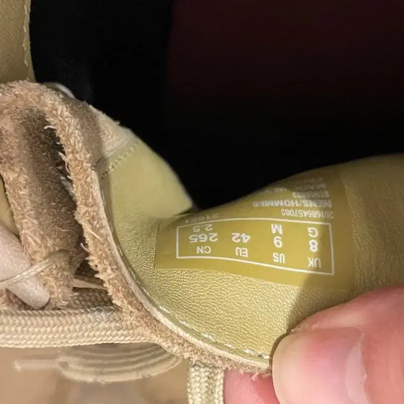 6번째 상품 이미지