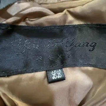 Yin & Yang 프리미엄 다운 자켓 LL 남성용 M