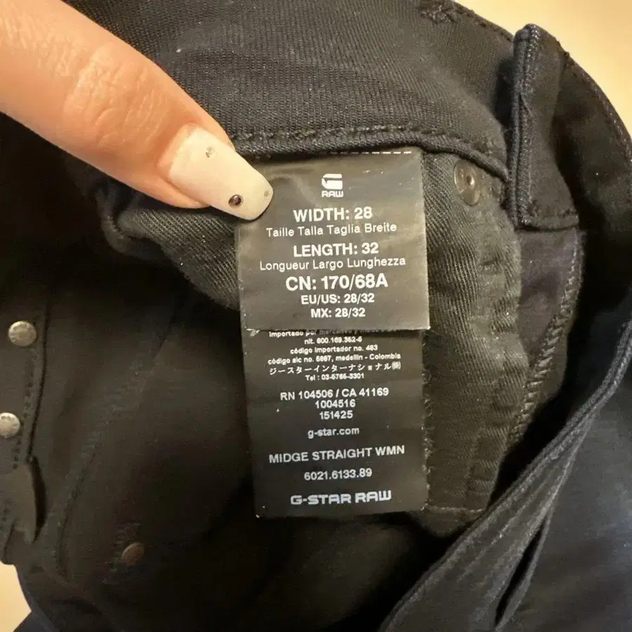 5번째 상품 이미지