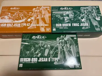 EWAC 제간 제간 D형 제간 A2형 (제너럴 레빌 배치기) 3점