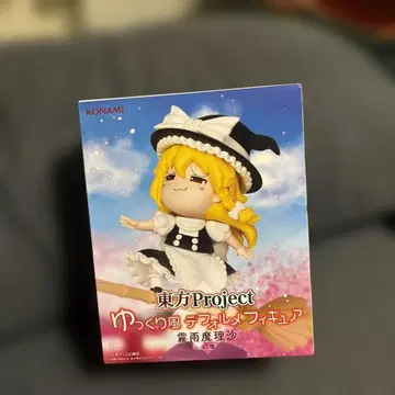 동방Project 키리사메 마리사 SD 피규어