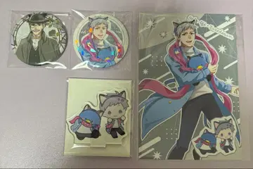 도즈루샤 하피단부이