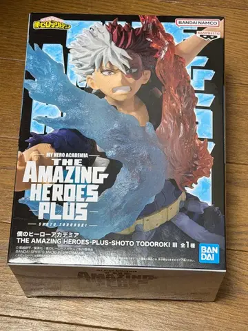 나의 히어로 아카데미아 토도로키 쇼토 피규어