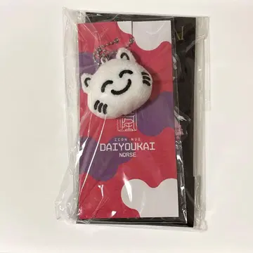 대요괴 로손 nqrse 세트