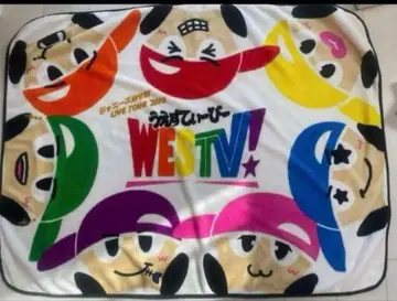 WEST. 따뜻한 녀석