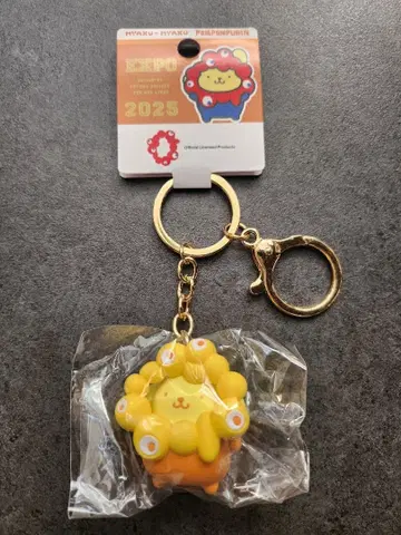 산리오 미야쿠미야쿠 최애 컬러 키링 폼폼푸딩