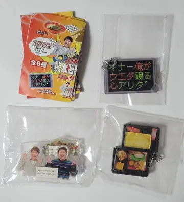 크림 시추 아크릴 스탠드 3종 세트