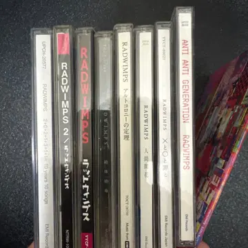 RADWIMPS 앨범 컬렉션