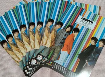 아라시 너를 위해 내가 있어 플라이어 전단지 8장 세트 3