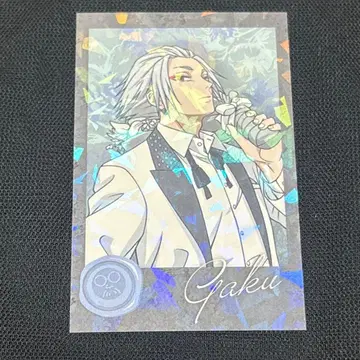 사카모토 데이즈 아모카페 최애 파샤 카드 레어 락