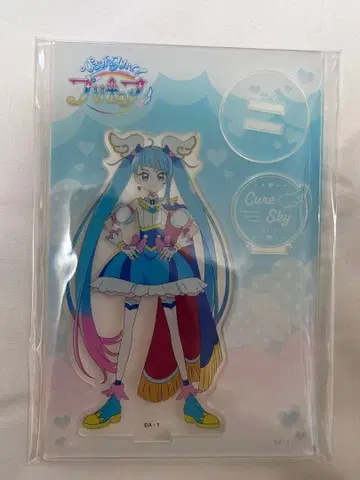 프리큐어 큐어 스카이 아크릴 스탠드