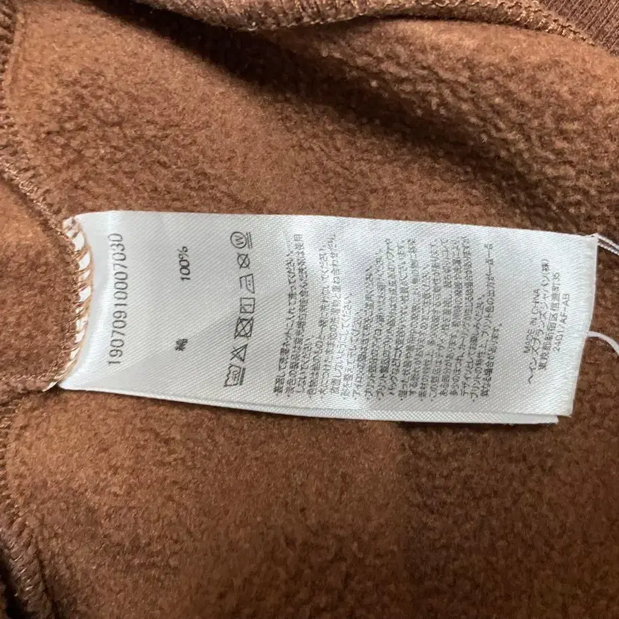 12번째 상품 이미지