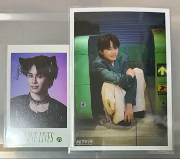 초특급 타쿠야 NINELIVES REAL? 브로마이드 B 미니 사진 세트