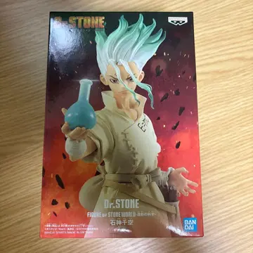 Dr.STONE 피규어 of STONE WORLD 이시가미 센쿠 피규어