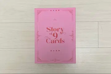 NiziU 시그니처 2023