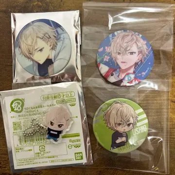 에이트리 18trip 쿠라쿠마 시오 캔뱃지 사진 키링 낮반 시오