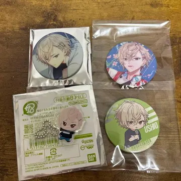 에이트리 18trip 쿠라쿠마 시오 캔뱃지 사진 키링 낮반 시오