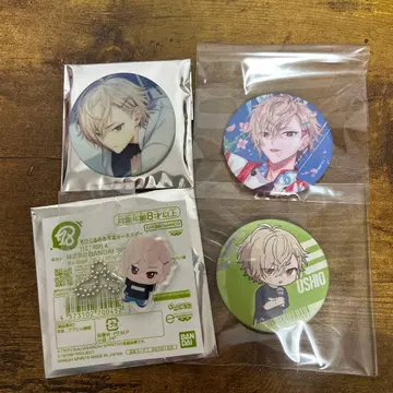 에이트리 18trip 쿠라쿠마 시오 캔뱃지 사진 키링 낮반 시오