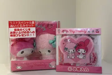 마이멜로디 복권 라스트 원 소품함