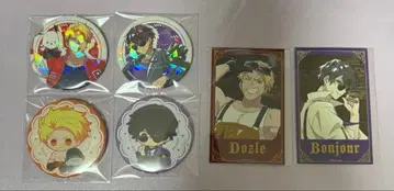 도즈루사 도즈본