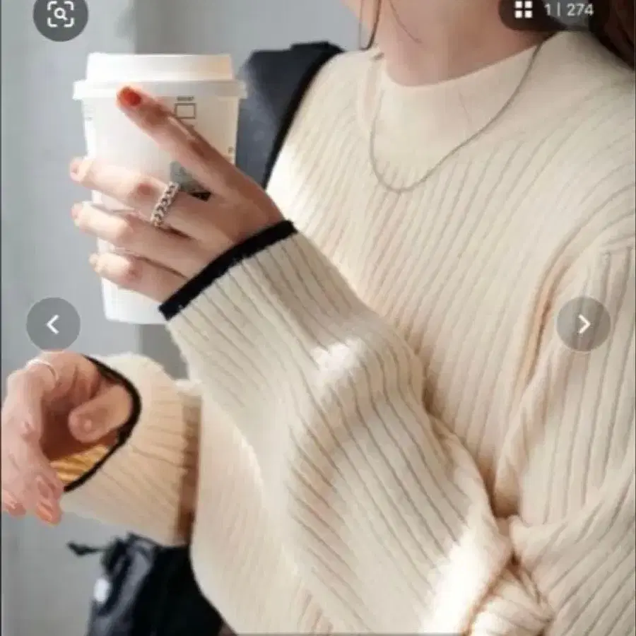 1번째 상품 이미지