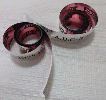 A.B.C-Z CRAYZ ROMANTIC 은색 테이프 은테 풀 2개