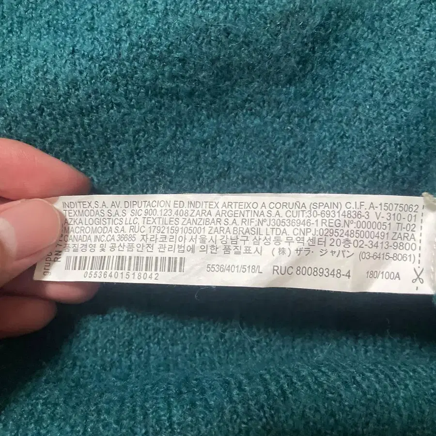 4번째 상품 이미지