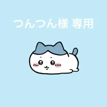 nano universe 더블 지퍼/N-2B