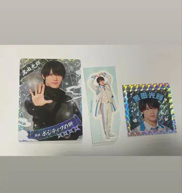 소년 닌자 쿠로다 미츠키 닌코레+ 스티커