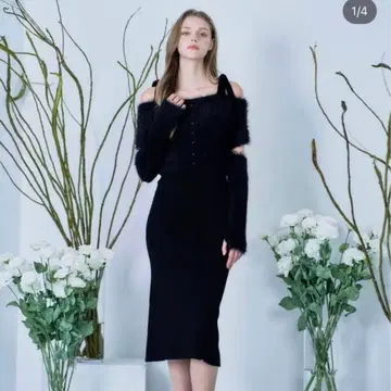 riu shaggy docking knit dress