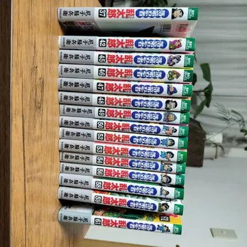 낙제 닌자 난타로 잣토 곤나몬 등장 권