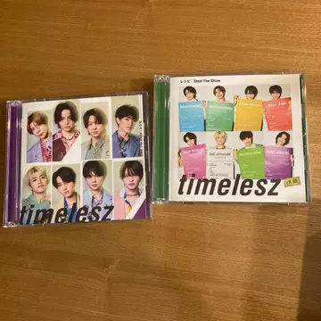 timelesz 초회 한정판 A B