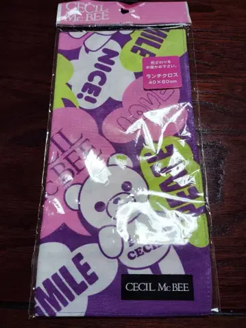 CECIL McBEE 컬러풀 타월 40x60cm