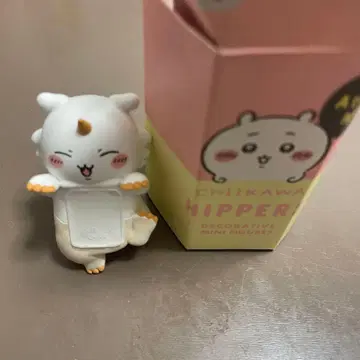 치이카와 히퍼스 그 아이