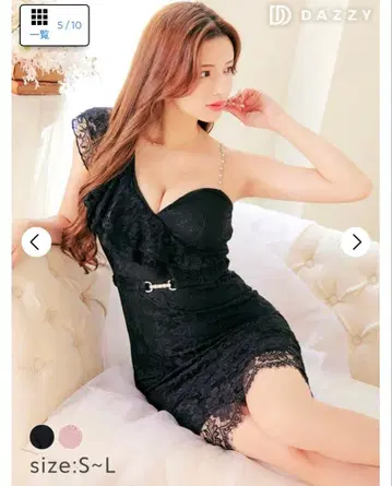 캬바쿠라 드레스