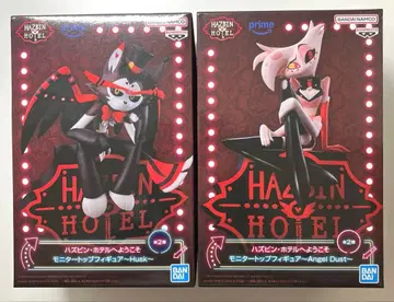 해즈빈 호텔 엔젤 허스크 모니터 탑 피규어