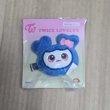 TWICE 러블리즈 GIGO 한정판 봉제 인형 헤어핀 쯔위
