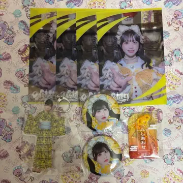 ILiFE! 온라인 복권 후쿠마루 우사