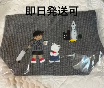 파미리아 비오는날 콜라보 voyage 보야주