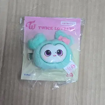 TWICE 러블리즈 GIGO 한정판 봉제 인형 헤어핀 미나