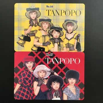 민들레 트레이딩 카드 2장 세트 2002