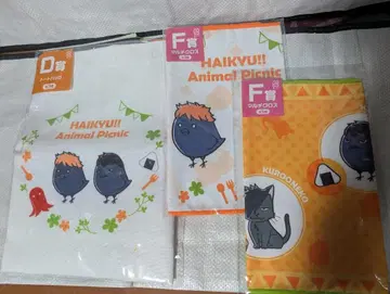 모두의 복권 하이큐 D상 토트백 멀티 크로스 2종 제일복권