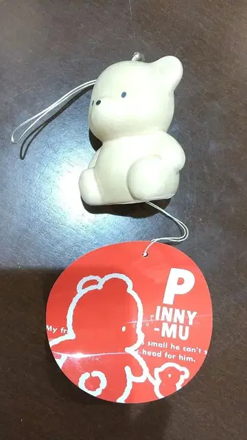 [ 레어템 당시물 ] 피니 무 풍경