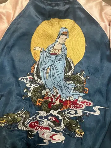 극희귀 HOUSTON 스카잔 관음보살 오염룡 m 사이즈